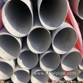 304 304L HR Stainless Steel Tube For Sales